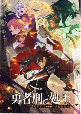 漫画页面加载优化说明配图